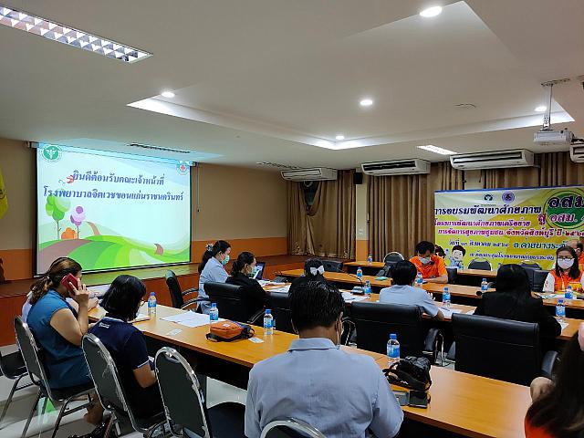 นิเทศสิงห์บุรี 1-2 กย 41.63 ๒๐๐๙๐๘