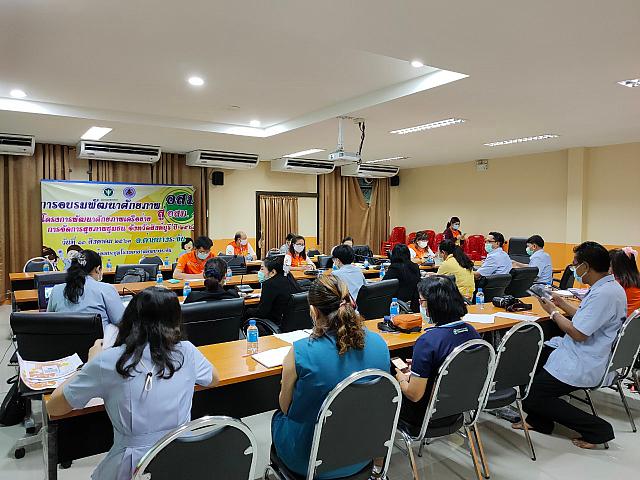 นิเทศสิงห์บุรี 1-2 กย 42.63 ๒๐๐๙๐๘