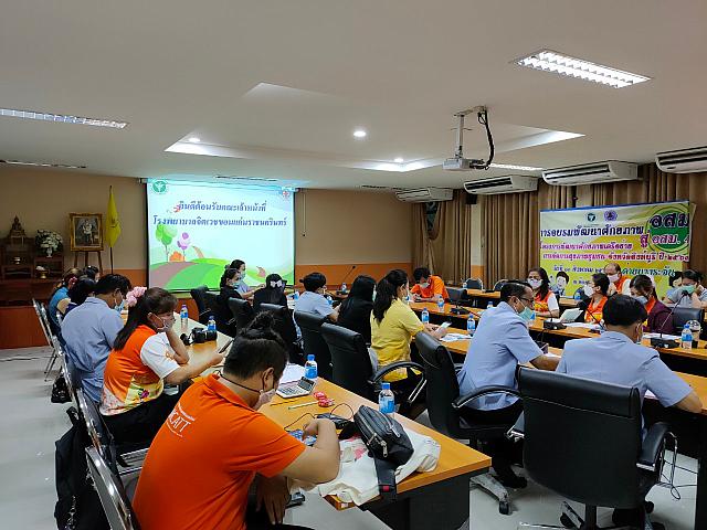 นิเทศสิงห์บุรี 1-2 กย 48.63 ๒๐๐๙๐๘