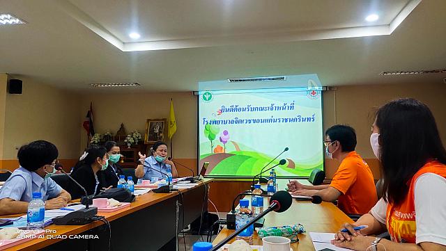 นิเทศสิงห์บุรี 1-2 กย 98.63 ๒๐๐๙๐๘