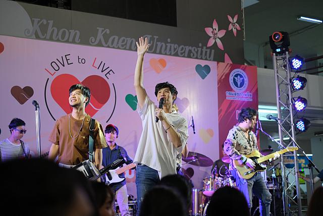 20200224 ๒๐๐๒๒๔ 0001