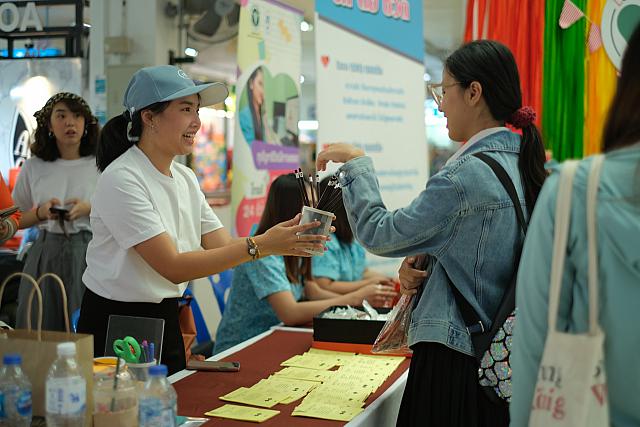 20200224 ๒๐๐๒๒๔ 0010