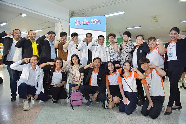 20200224 ๒๐๐๒๒๔ 0028