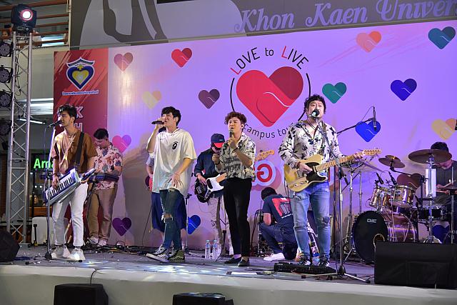 20200224 ๒๐๐๒๒๔ 0034