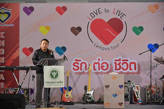 20200224 ๒๐๐๒๒๔ 0036