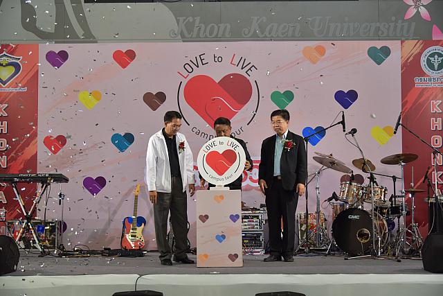 20200224 ๒๐๐๒๒๔ 0039