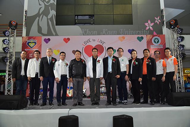 20200224 ๒๐๐๒๒๔ 0043