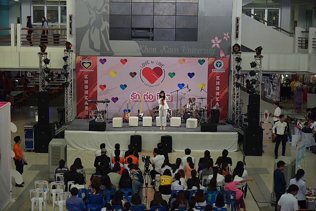 20200224 ๒๐๐๒๒๔ 0044