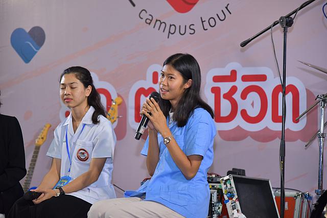 20200224 ๒๐๐๒๒๔ 0046