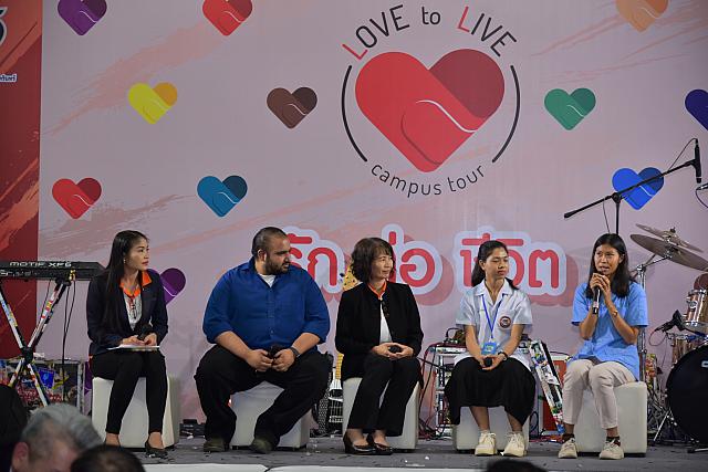 20200224 ๒๐๐๒๒๔ 0049