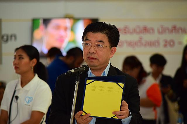 20200224 ๒๐๐๒๒๔ 0062