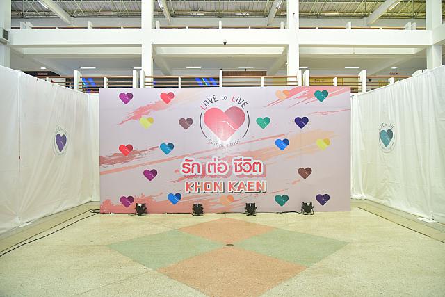 20200224 ๒๐๐๒๒๔ 0064