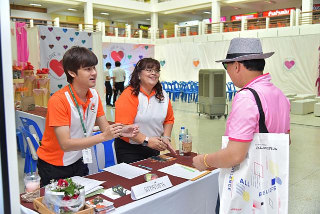 20200224 ๒๐๐๒๒๔ 0083