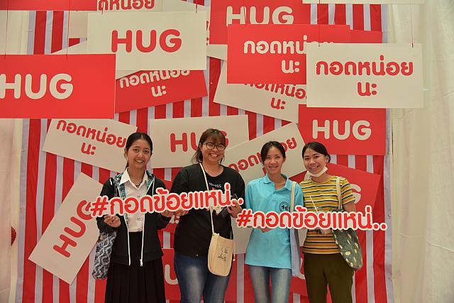 20200224 ๒๐๐๒๒๔ 0094