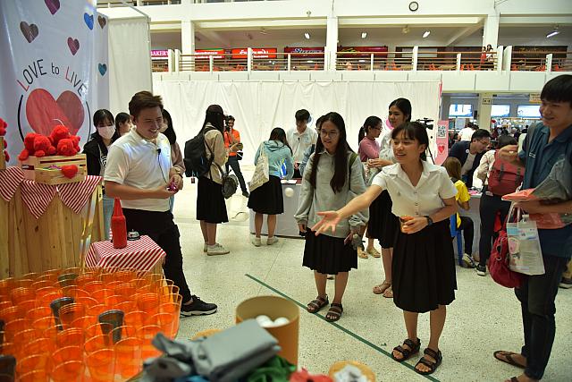 20200224 ๒๐๐๒๒๔ 0105