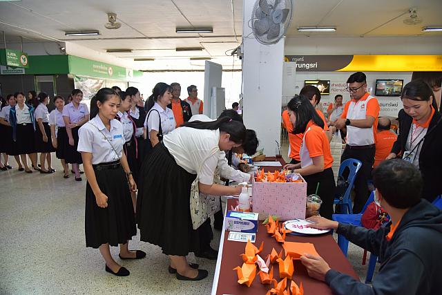 20200224 ๒๐๐๒๒๔ 0124