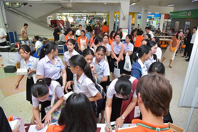 20200224 ๒๐๐๒๒๔ 0128