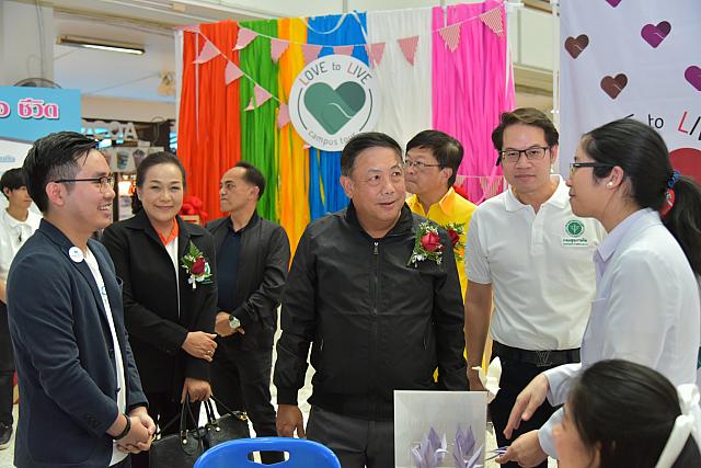 20200224 ๒๐๐๒๒๔ 0129