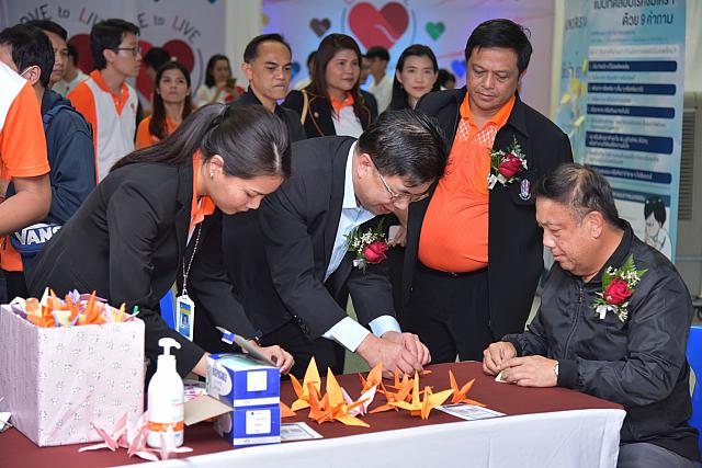 20200224 ๒๐๐๒๒๔ 0137