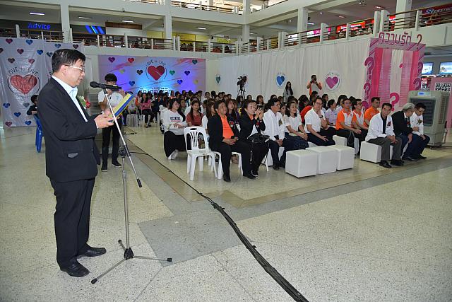 20200224 ๒๐๐๒๒๔ 0149