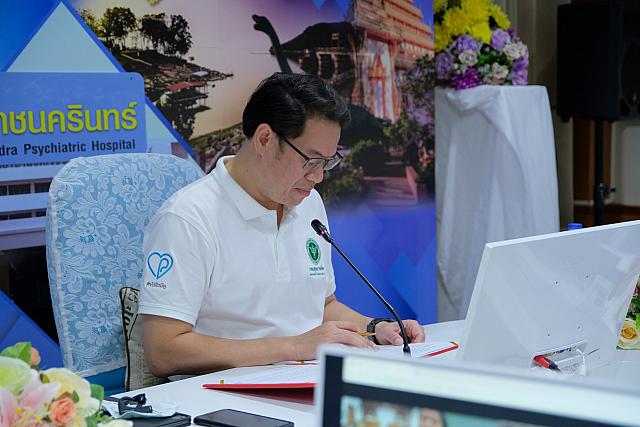 2372020 ๒๐๐๗๒๓ 12