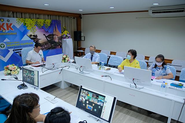 2372020 ๒๐๐๗๒๓ 13