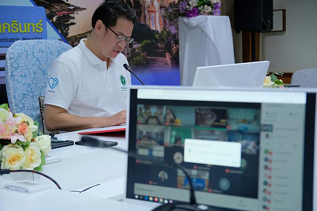 2372020 ๒๐๐๗๒๓ 20