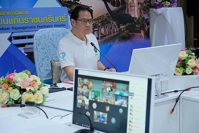 2372020 ๒๐๐๗๒๓ 4