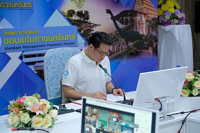 2372020 ๒๐๐๗๒๓ 5