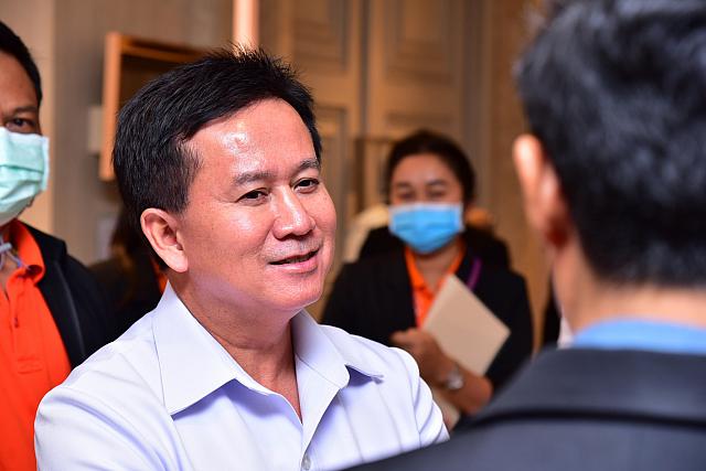 LINE ALBUM 30-11-63 ๒๒๐๑๑๒ 141