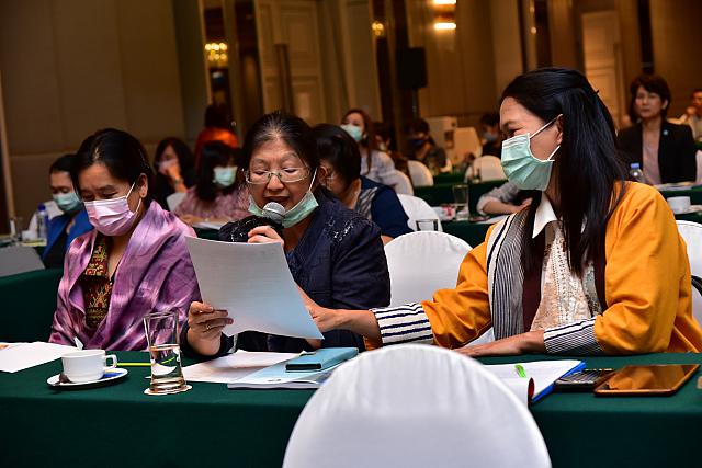 LINE ALBUM 30-11-63 ๒๒๐๑๑๒ 2