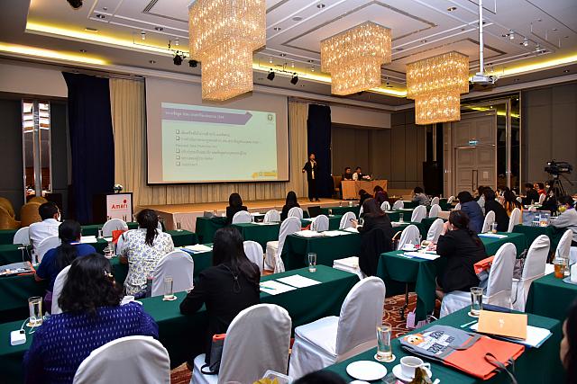 LINE ALBUM 30-11-63 ๒๒๐๑๑๒ 29