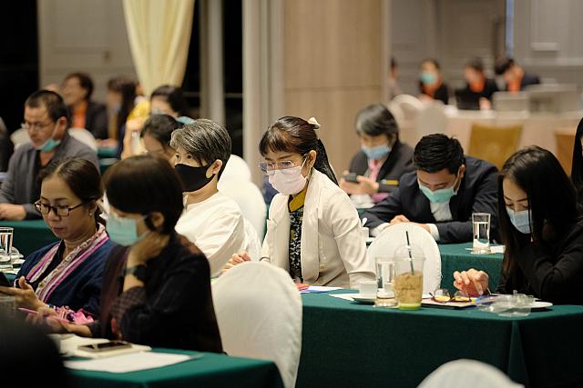 LINE ALBUM 30-11-63 ๒๒๐๑๑๒ 348