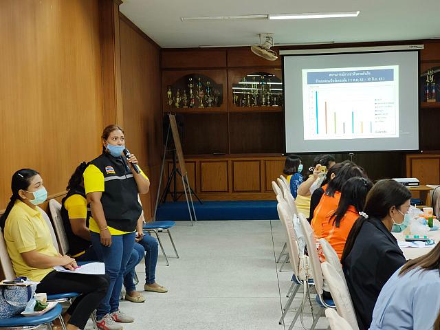 นิเทศระนอง 30763 ๒๐๐๘๐๗ 22