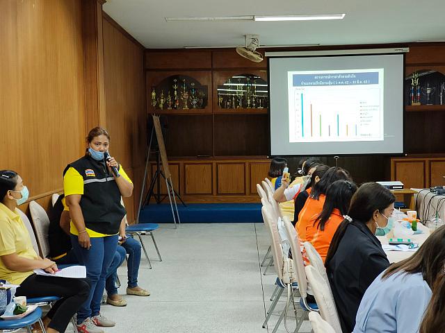 นิเทศระนอง 30763 ๒๐๐๘๐๗ 23