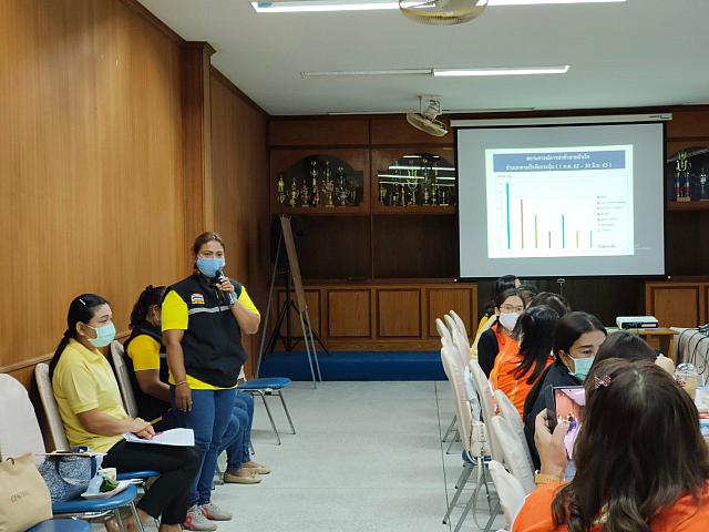 นิเทศระนอง 30763 ๒๐๐๘๐๗ 29