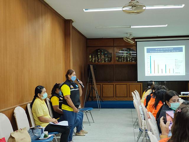 นิเทศระนอง 30763 ๒๐๐๘๐๗ 30