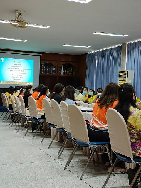 นิเทศระนอง 30763 ๒๐๐๘๐๗ 33