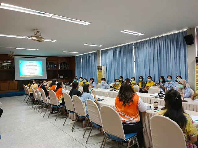 นิเทศระนอง 30763 ๒๐๐๘๐๗ 43