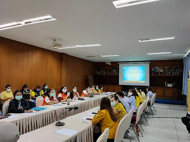 นิเทศระนอง 30763 ๒๐๐๘๐๗ 44