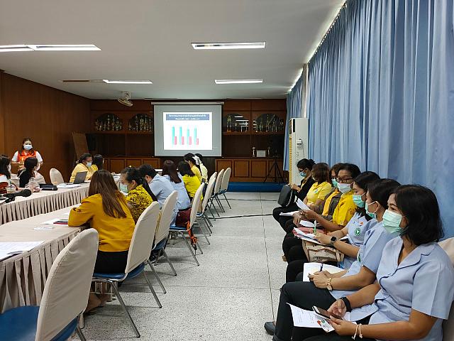 นิเทศระนอง 30763 ๒๐๐๘๐๗ 61