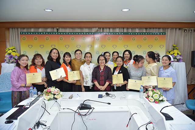 PST ๒๐๐๒๑๑ 0001