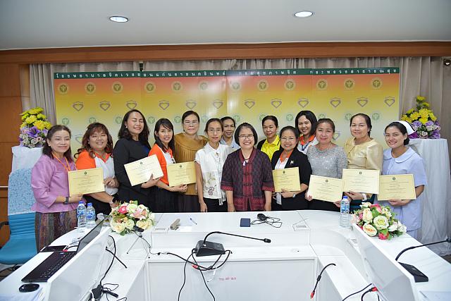 PST ๒๐๐๒๑๑ 0002