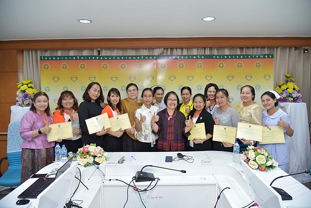 PST ๒๐๐๒๑๑ 0005