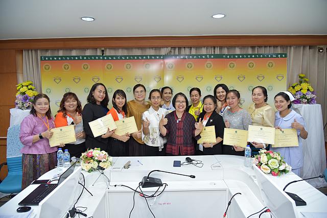 PST ๒๐๐๒๑๑ 0007