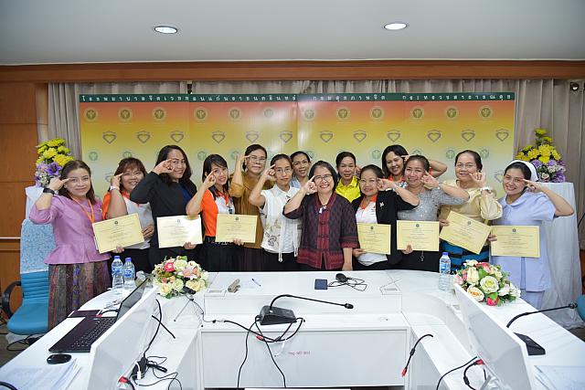 PST ๒๐๐๒๑๑ 0008