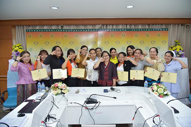 PST ๒๐๐๒๑๑ 0010