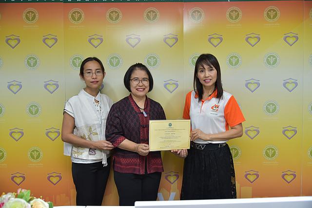 PST ๒๐๐๒๑๑ 0012