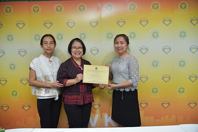 PST ๒๐๐๒๑๑ 0020