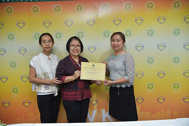 PST ๒๐๐๒๑๑ 0022